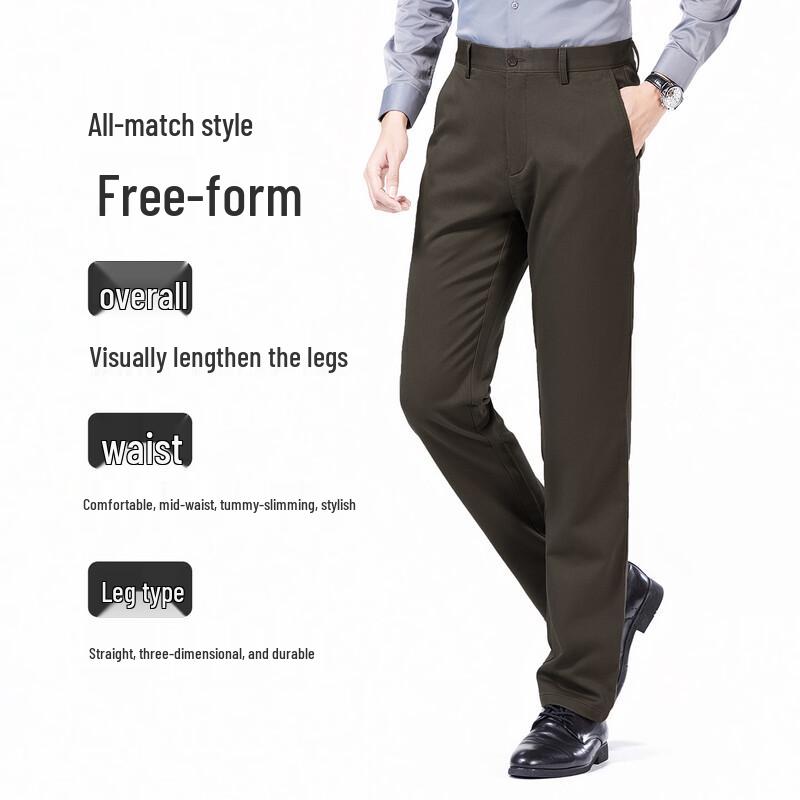 Langdeng Men's Straight-Leg Business Casual Trousers