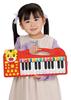 Happinet Shimajiro Sparkling Keyboard 3 and Lesson! (Ages up)