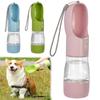 2 In 1 Portable Pet Dog Water Bottle Outdoor Leakproof Durable Puppy Food Dispenser for Small Medium Dogs Cats Bulldog Supplies