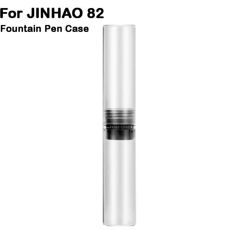 Перьевая ручка Jinhao 82 Новый цвет Акрил Роскошная чернильная ручка EF/F/M/Изогнутое перо Деловые Офисные Школьные принадлежности Пишущая ручка Канцелярские товары