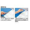 KOKUYO File Lever File Z-type A4 120-sheet capacity Blue Fu-2300NB