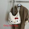 Hello Kitty Girl Large Capacity Pu Tote Bag With Breathable Waterproof Design For Daily Use