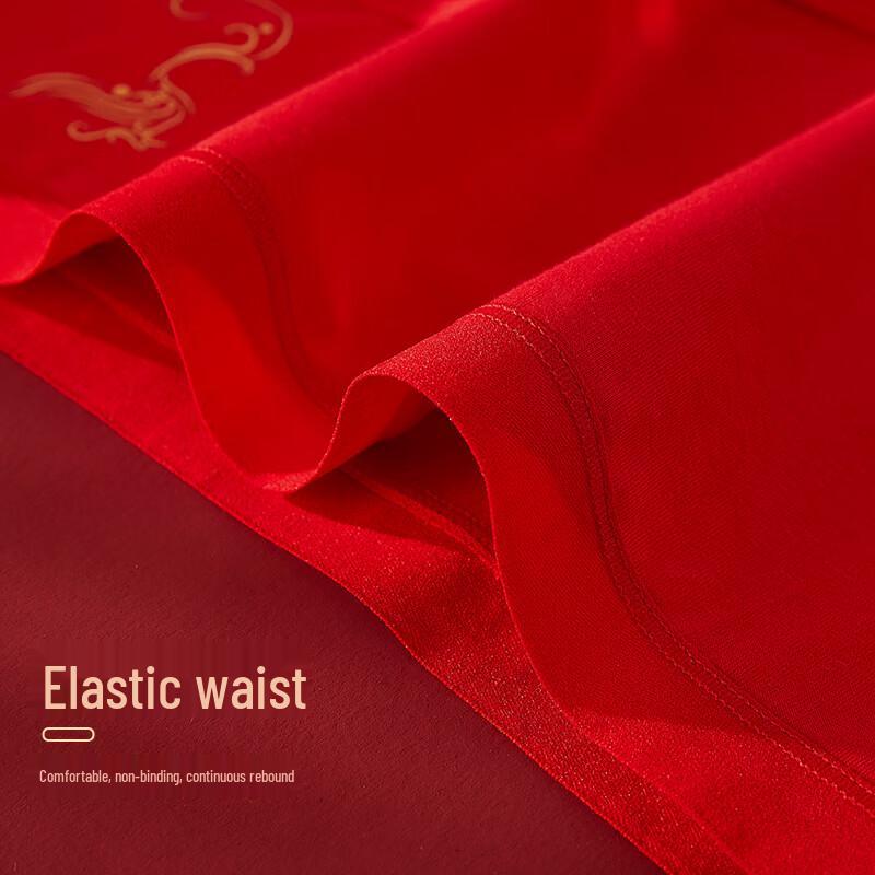 Nanjiren Женское красное хлопковое нижнее белье