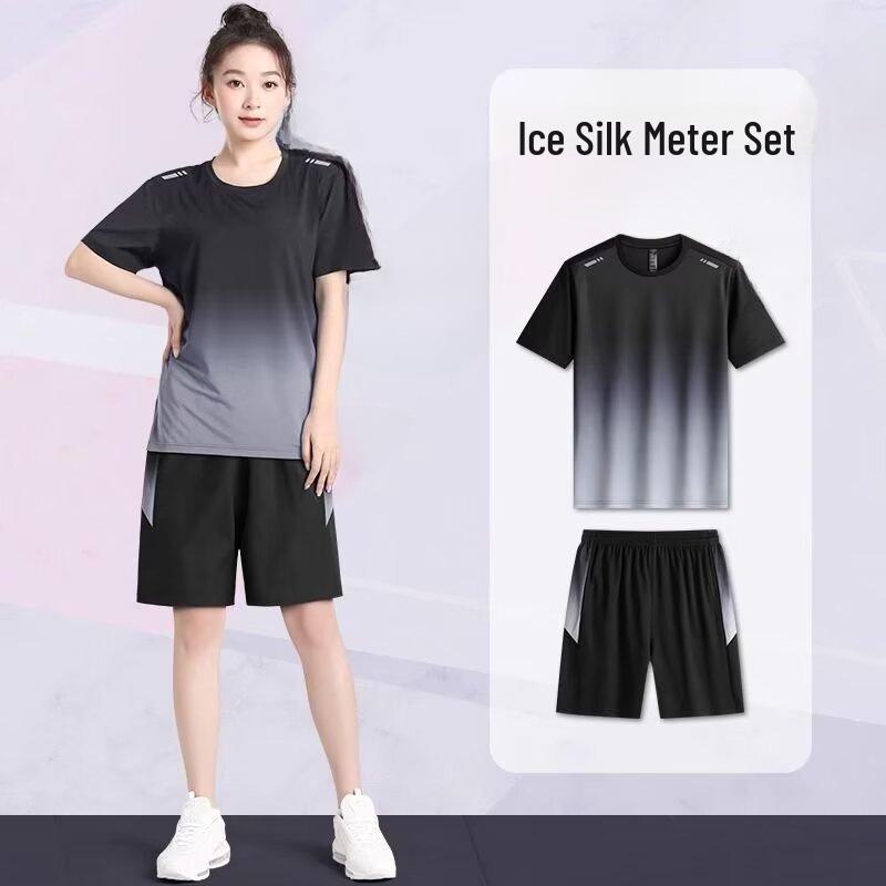 Унисекс быстросохнущий повседневный беговой костюм Ice Silk - большой размер, короткий рукав