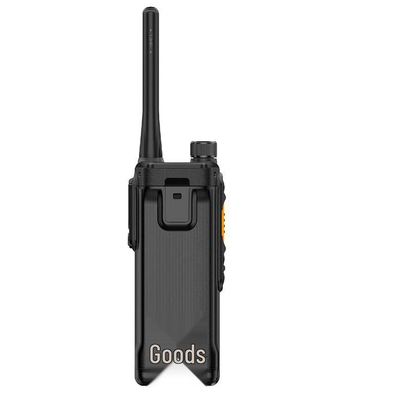 Hytera HP700 Digital Two-Way Radio (CN version)