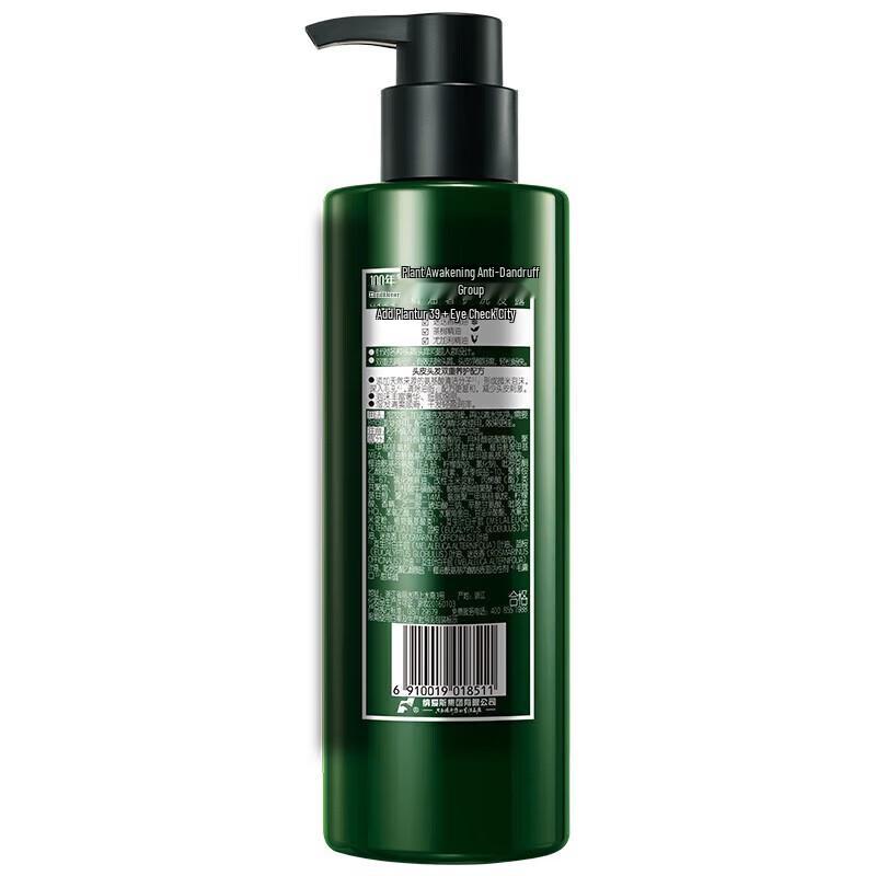 100-Year Hair Oil Care Shampoo