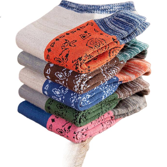 MiiOW 5-Pair Pack Men's Socks, Summer Style, Ethnic Fashion, Trendy Cotton Socks, Sweat-Absorbing Invisible Socks, Short Socks, Boat Socks for Me