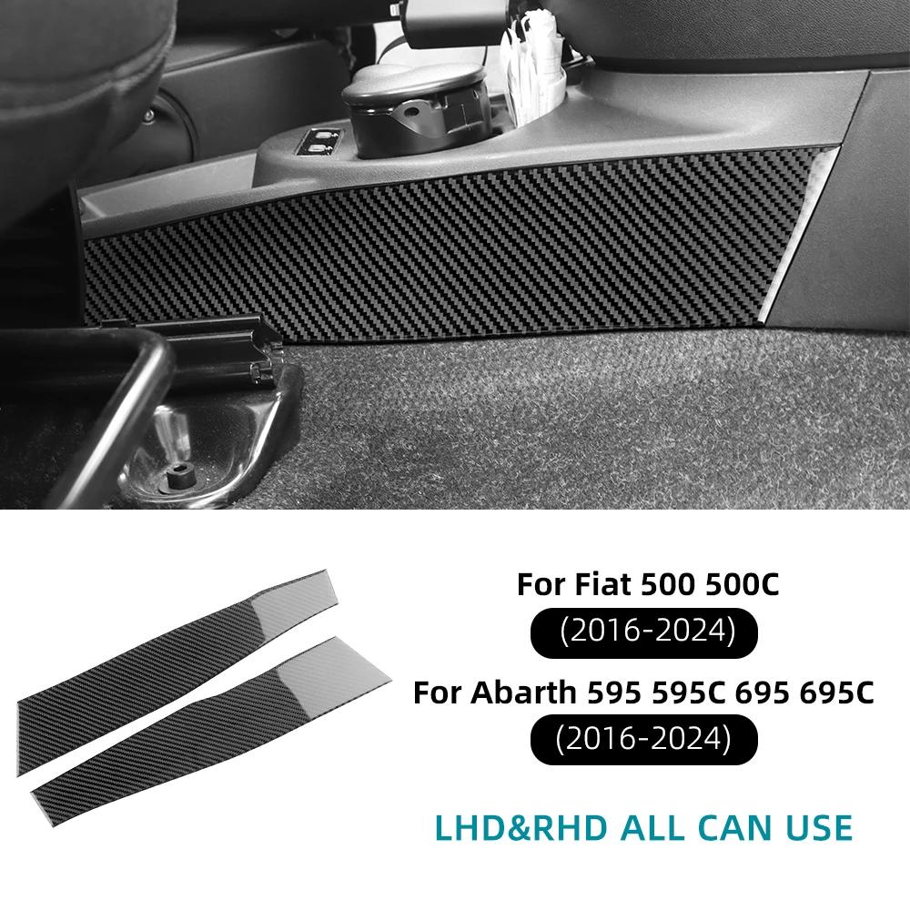 Soft Carbon Fiber Gear Shift Cup Holder Side Panel Trim for Fiat 500 2016 2017 2018 2019 2020-2024 Abarth 595 695 Accessories