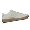 Nike Court Royale 2 Suede Light Orewood Коричневые женские кроссовки Кремовые CZ0218-100
