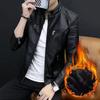 Осенне-зимняя куртка с воротником-стойкой, мужская куртка из искусственной кожи на флисовой подкладке с длинными рукавами, плиссированные карманы на плечах, планка на молнии, кардиган, верхняя одежда
