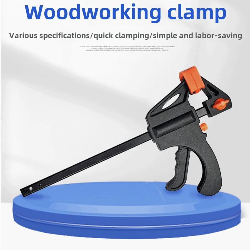 Two-Way Quick Trigger F Clamp for Woodworking