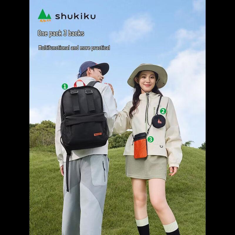 Легкий съемный рюкзак SHUKIKU
