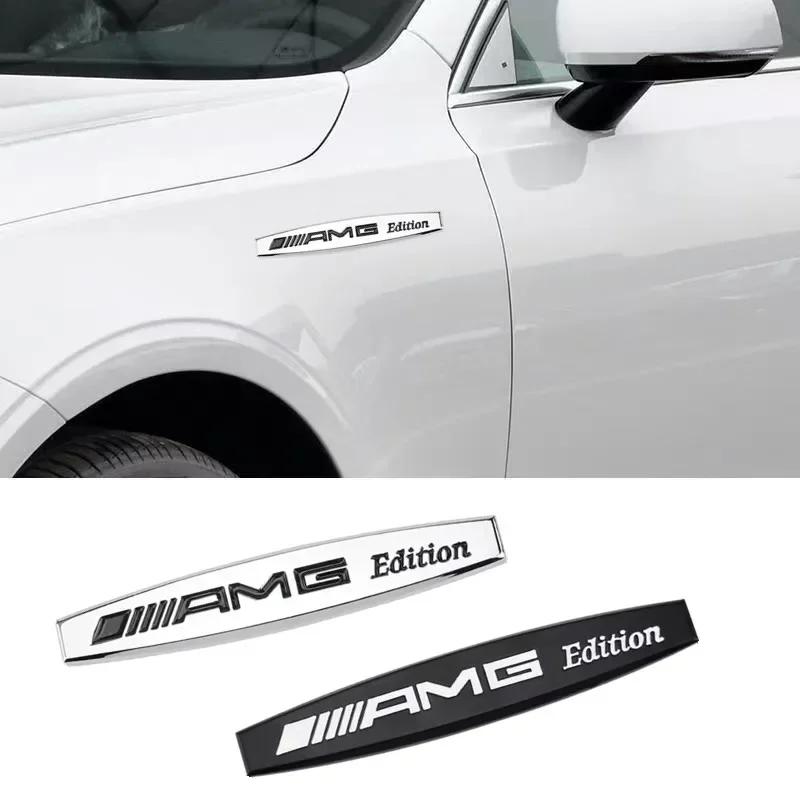 2025 Для Mercedes-Benz Алюминиевый Сплав Эмблема Шильдик Наклейка на Багажник для Mercedes benz W203 W204 W205 W210 W211 W212 W463 W176
