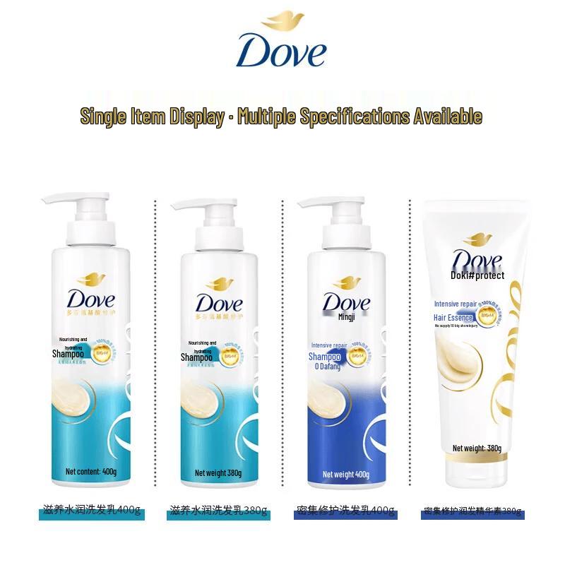 Dove Intensive Repair Hair Care & Peach Blossom Shower Gel Set