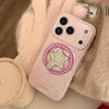 Магнитный чехол-подставка со звездой с позолотой для iPhone 11, 13, 15, 16 и 17 Pro Max