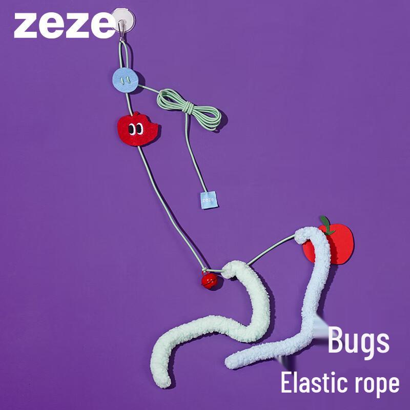 ZEZE Hanging Elastic Rope Cat Toy with Catnip