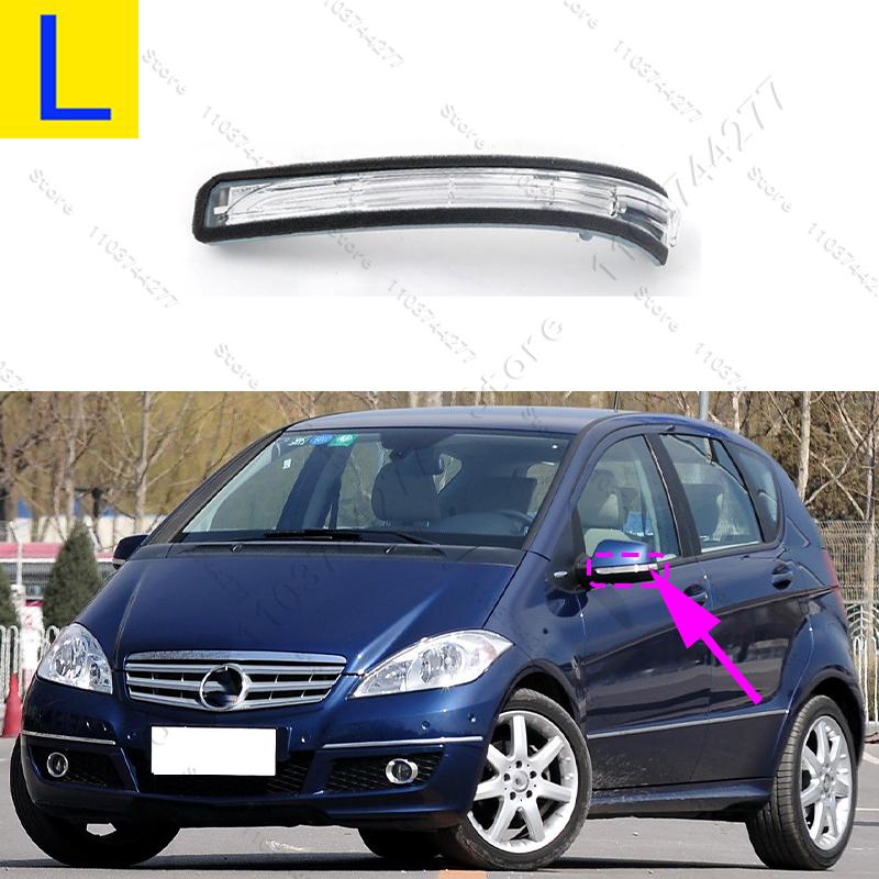 For 2008-2012 Mercedes Benz A-CLASS (W169) B-CLASS (W245) Turn Signal Light Rearview Mirror Indicator Lamp 1698201121 1698201221