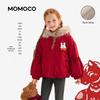 Праздничная зимняя куртка с капюшоном для детей MOMOCO