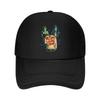 Living Dead Return Horror - Inspired, Movie Tribute Design Mesh Baseball Cap