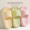 Женские и мужские домашние тапочки с нескользящей подошвой для помещений, мягкая толстая подошва из ЭВА для лета, гостиной.