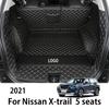 Car Trunk Mats For Nissan X-Trail Rogue XTrail T30 T31 T32 2021 Rear Trunk Floor Mat Tray Carpet Mud