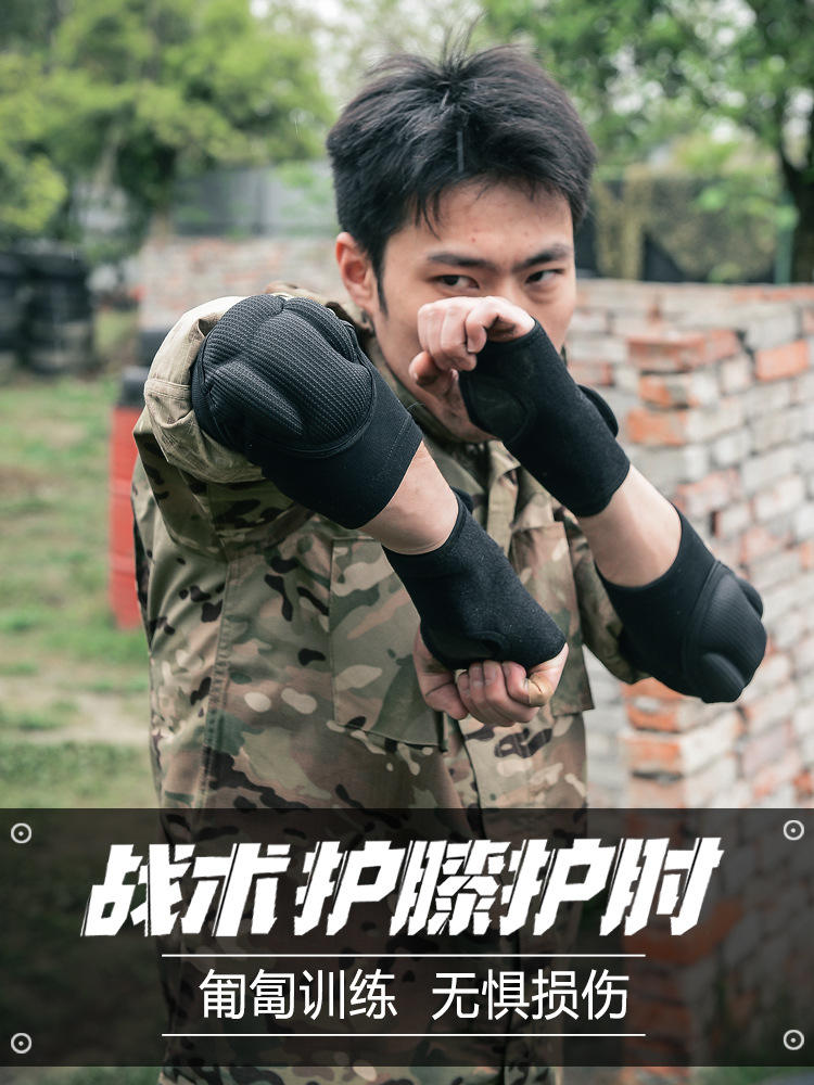 Custom Logo Thick Honeycomb Anti-Collision Sports Stabilizer Wear-Resistant Baseball Softball Elbow Arm Protector