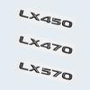 Глянцевый черный 3D ABS буквы номер LX450 LX470 LX570 эмблема для багажника автомобиля логотип наклейка аксессуары для значков