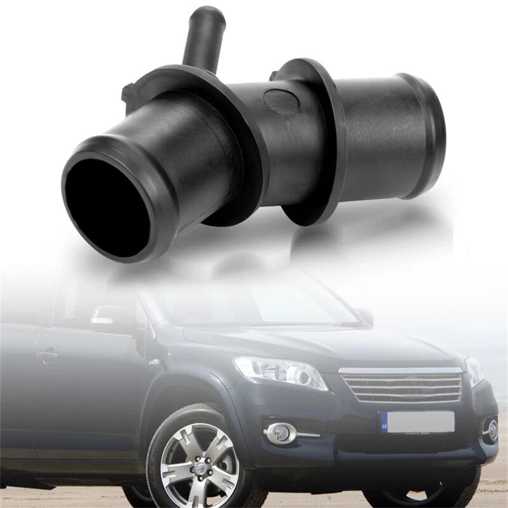 Upper Radiator Coolant Hose Connector for Toyota RAV4 2009-2012 2.5L L4-Gas Base, Limited, Sport 16057-36011 Car Accessories