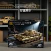 TK8004 Военные Строительные Блоки Тяжелый Танк Королевский Тигр Панцер VI Ausf.B Модель Бронированной Машины Игрушка для Взрослых 2143 ШТ.