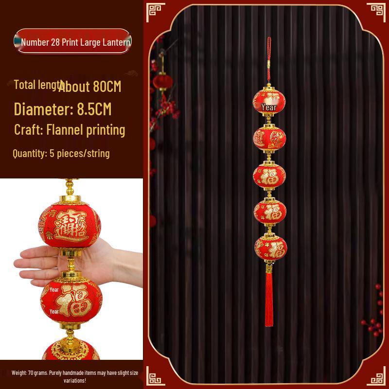 Новогодние украшения 2025 года - года Змеи: Подвески-мешочки с красным перцем чили «Фейерверк» на китайский Праздник весны