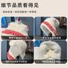 Cute cherry bear knitted plush hat female autumn and winter photo bag head ear protection hat soft waxy warm Lei Feng hat