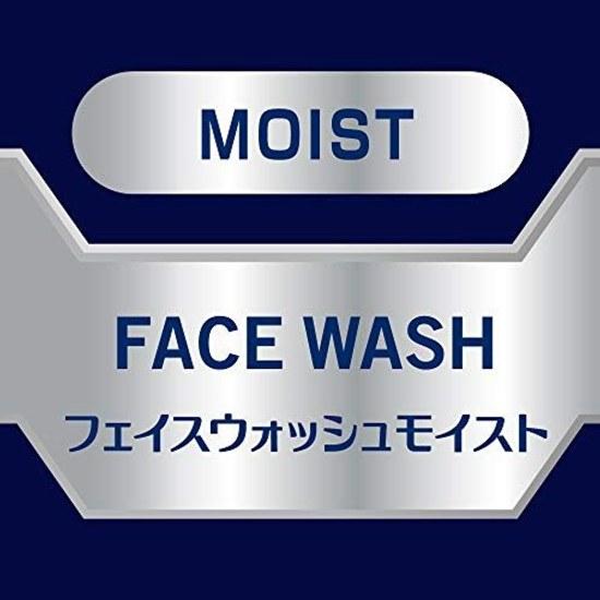 Nivea Men Гель для умывания Moist 100г Мужская очищающая пенка