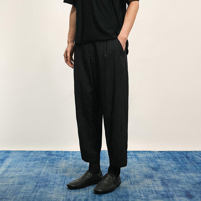 CROQUIS Men's 2025 Autumn Tapered 9-Point Casual Pants