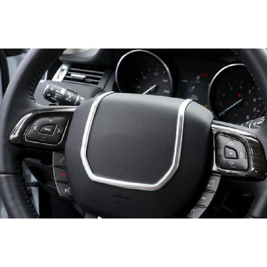 Для Range Rover Evoque 2012-2019 Декоративная накладка на кнопку рулевого колеса под дерево 2 шт.