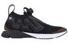 Кроссовки Reebok Pump Supreme Ultraknit CN0076