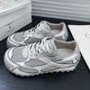 Thick-soled Mesh Lace-up German Training Shoes Women's Summer 2025 New Fashionable Versatile Splicing Breathable Casual White Shoes