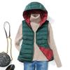 Womens Short Hooded Down Vest Slim Fit Lightweight Seamless Fabric Color Block Winter