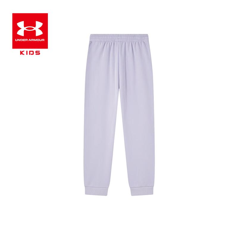 Under Armour Kids' Fleece-Lined Knitted Athletic Joggers