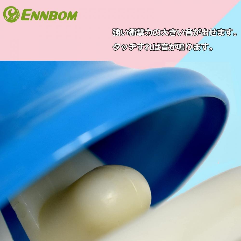 Ennbom Music Bell Handbell 8 Sound Set Colorful Touch Type Gift New Year