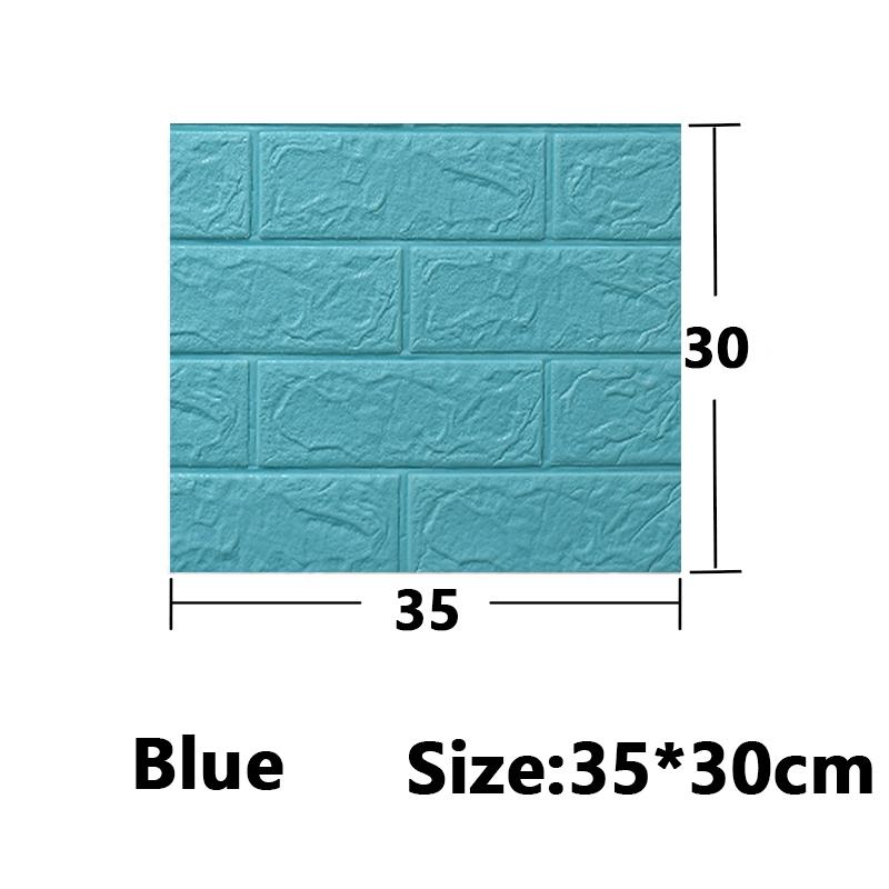 10 шт. 30 см * 35 см 3D самоклеящиеся наклейки на стену, украшение для дома, фоновые наклейки, водонепроницаемые и влагостойкие