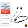 Edifier W200BT Беспроводные Bluetooth-наушники с шейным ободком