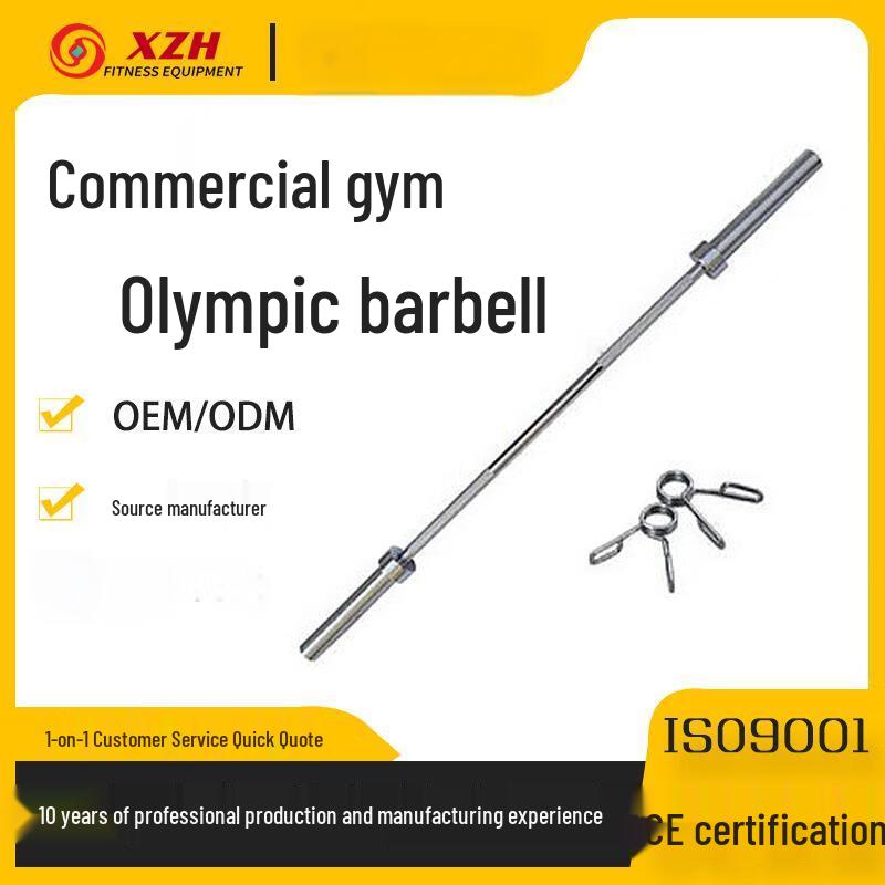 Xinzhen Olympic Barbell Bar
