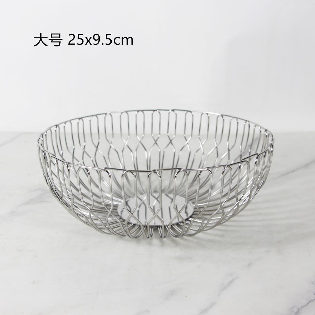 Круглая фруктовница-поднос из нержавеющей стали, настольный контейнер для хранения, серебряная полая чаша, кухонный органайзер, декор для дома