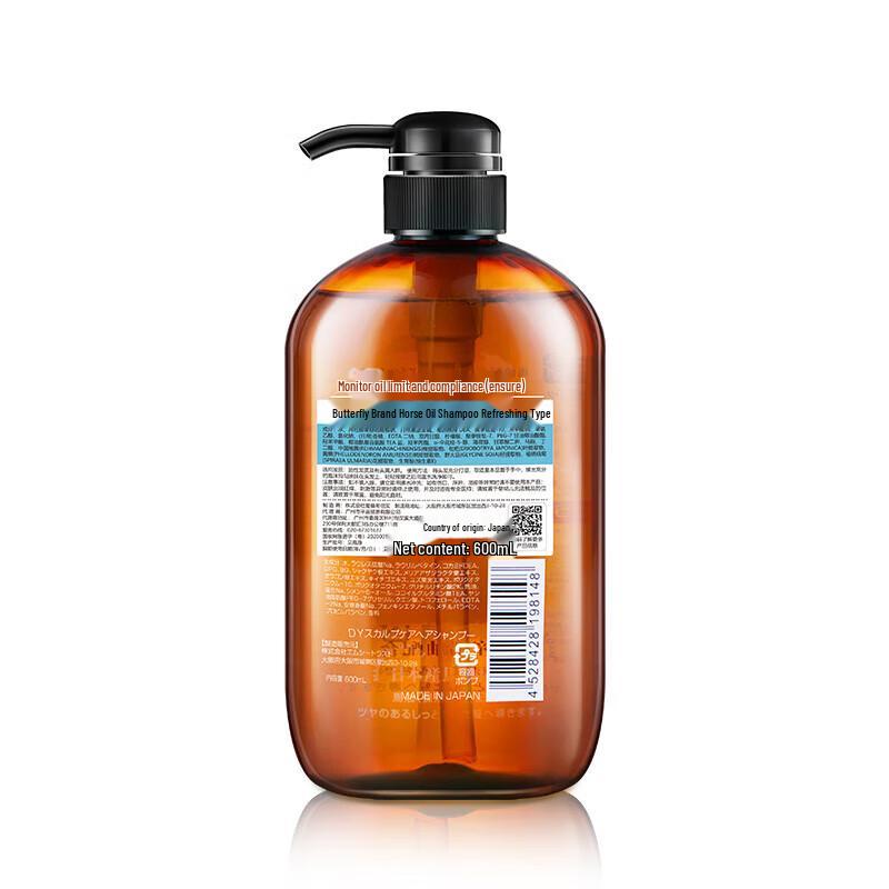 Die Yin Horse Oil Refreshing Volumizing Shampoo (4-Pack)