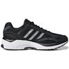 Spiritain 2000 Adidas 'Черный Серебристый' GY8010