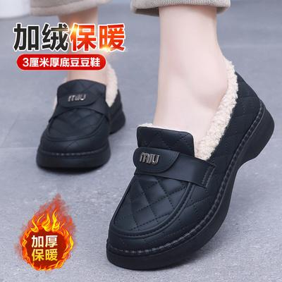 Мокасины на платформе женские зимние бархатные утолщенные теплые шапочки туфли для мам среднего возраста хлопковые туфли пушистые туфли с одной педалью
