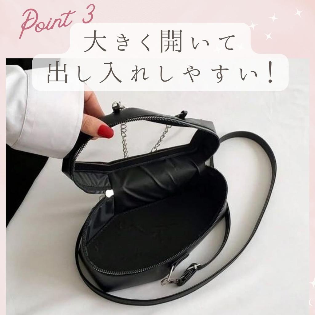 Ita Plush Ita Shoulder Plush Shoulder Popular for Your Oshikatsu [Harujio] Bag, Pouch, Coffin-Shaped Bag, Bag, Small, Mini, Pouch, 20cm, Figure,