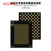 LB TOOL Плата конвертации NAND 315 шариков на 110 шариков Поддержка 64 ГБ 128 ГБ 256 ГБ 512 ГБ Для iPhone iPad Адаптер NAND 11-15