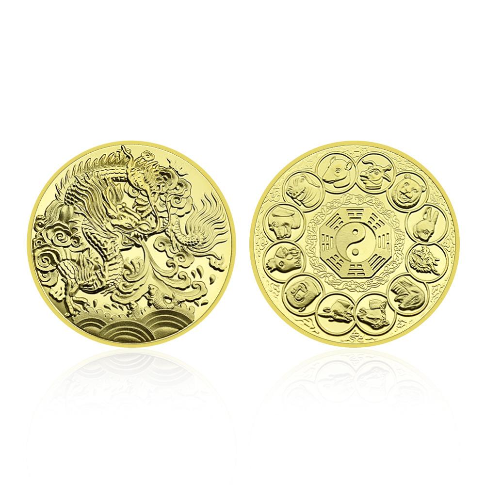 Ancient Mythology, Twelve Zodiac Animals, Dragon, Tai Chi Boxing, Gold Coins, Medals, Art Decoration, Gifts, Collectibles