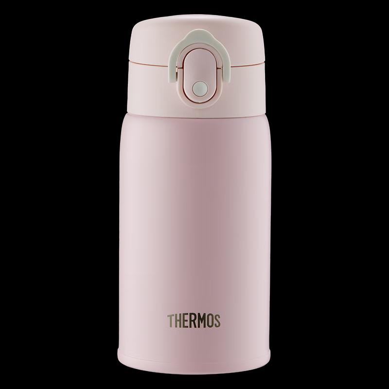 THERMOS Large Capacity Stainless Steel Insulated Bottle